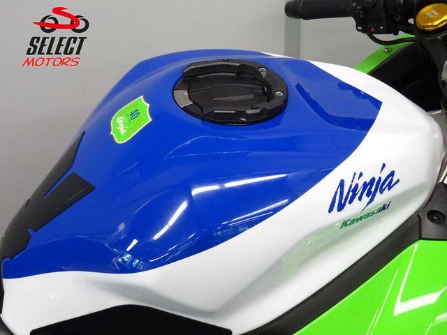 kawasaki - ninja-zx-4rr-40th-anniversary-edition