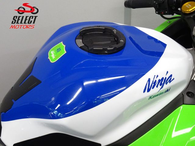 kawasaki - ninja-zx-4rr-40th-anniversary-edition