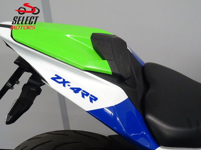 kawasaki - ninja-zx-4rr-40th-anniversary-edition