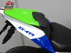 Kawasaki Ninja ZX-4RR 40TH Anniversary Edition 2024 occasion – foto 8 van 20