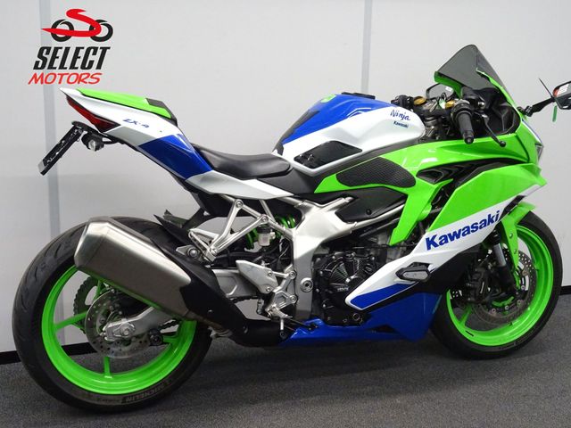 kawasaki - ninja-zx-4rr-40th-anniversary-edition