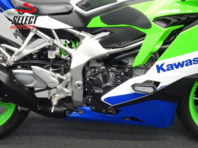 kawasaki - ninja-zx-4rr-40th-anniversary-edition