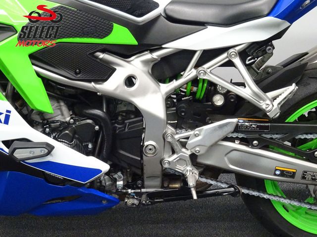 kawasaki - ninja-zx-4rr-40th-anniversary-edition