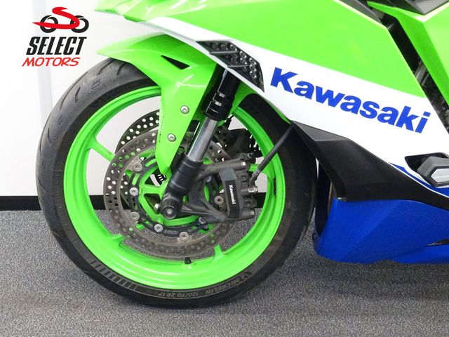 kawasaki - ninja-zx-4rr-40th-anniversary-edition