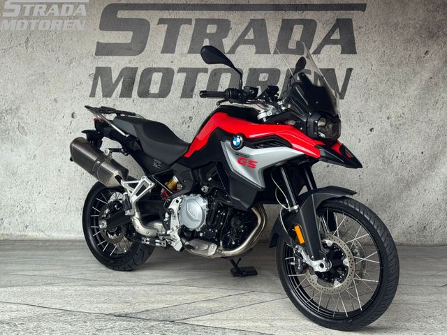 bmw - f-850-gs