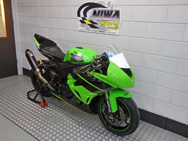 kawasaki - zx-6r