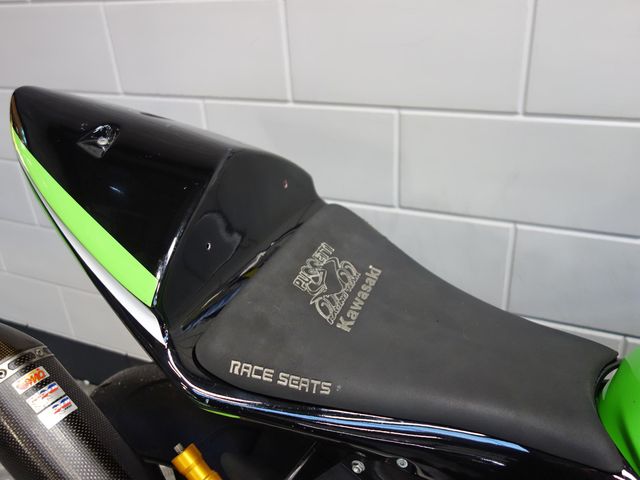kawasaki - zx-6r