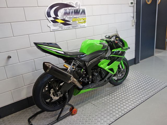 kawasaki - zx-6r