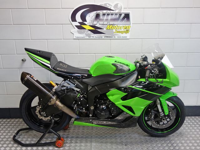 kawasaki - zx-6r