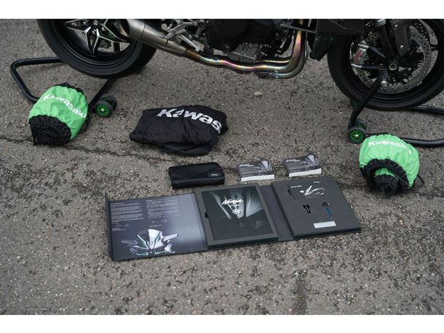 kawasaki - ninja-h2r