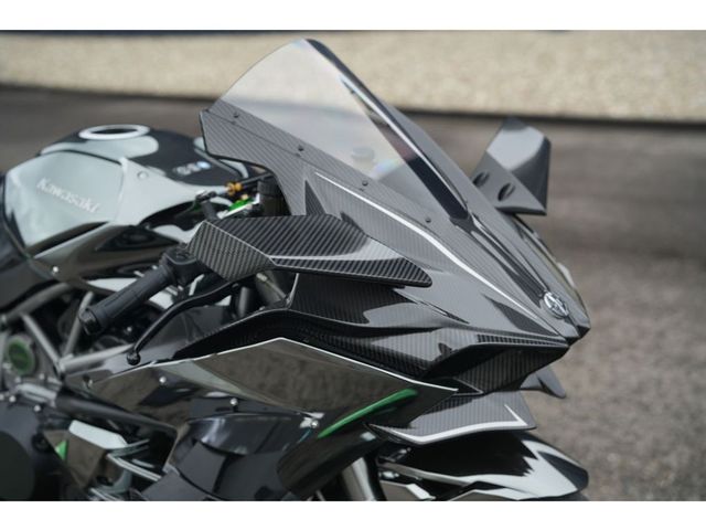 kawasaki - ninja-h2r