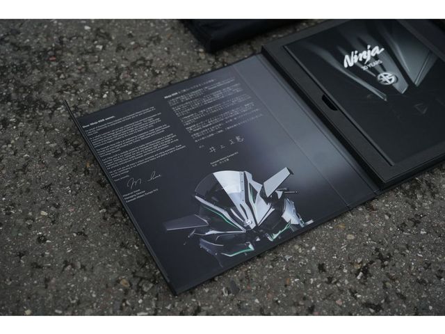 kawasaki - ninja-h2r