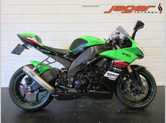 Kawasaki Ninja ZX-10R 2008 occasion