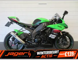 Kawasaki Ninja ZX-10R 2008 occasion
