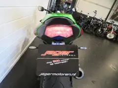 Kawasaki Ninja ZX-10R Special Edition Shark! 2008 occasion – foto 10 van 16
