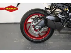 Suzuki GSX S 1000 GX 2026 nieuw – foto 16 van 18