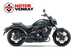 KAWASAKI VULCAN S