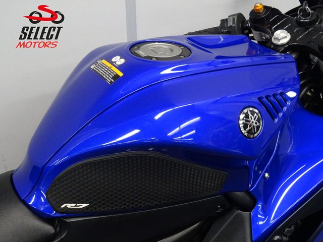 yamaha - yzf-r7