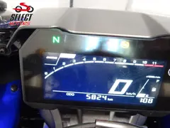 Yamaha YZF R7 2024 occasion – foto 2 van 21