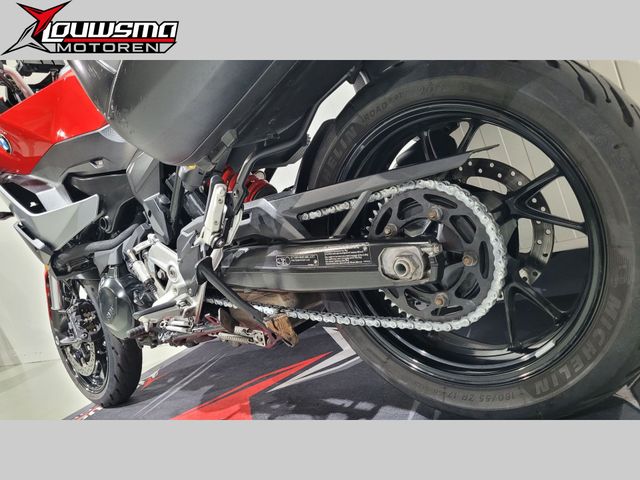 bmw - f-900-xr