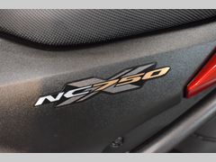 Honda NC 750 X DCT 2016 occasion – foto 13 van 22