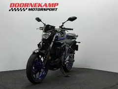 Yamaha MT-03 ABS 2017 occasion – foto 6 van 17
