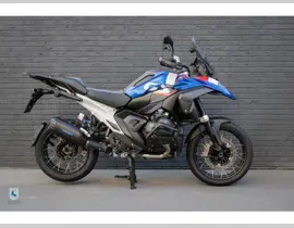 BMW R 1300 GS Trophy 2026 occasion