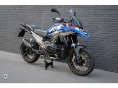 BMW R 1300 GS Trophy / Van Harten Desing / BOS 2026 occasion – foto 2 van 18