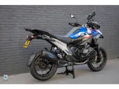 BMW R 1300 GS Trophy / Van Harten Desing / BOS 2026 occasion – foto 4 van 18