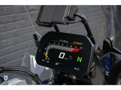 BMW R 1300 GS Trophy / Van Harten Desing / BOS 2026 occasion – foto 10 van 18