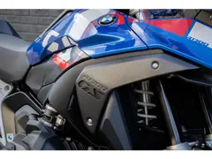 BMW R 1300 GS Trophy / Van Harten Desing / BOS 2026 occasion – foto 13 van 18