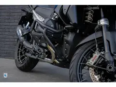 BMW R 1300 GS Trophy / Van Harten Desing / BOS 2026 occasion – foto 14 van 18