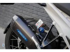 BMW R 1300 GS Trophy / Van Harten Desing / BOS 2026 occasion – foto 18 van 18