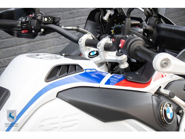bmw - r-1250-gs-adventure-40-years-gs-edition