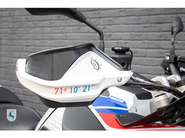bmw - r-1250-gs-adventure-40-years-gs-edition