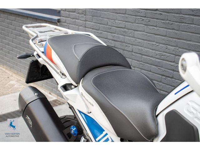 bmw - r-1250-gs-adventure-40-years-gs-edition