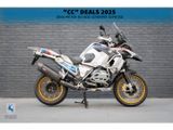 BMW R 1250 GS ADVENTURE 40 YEARS GS EDITION