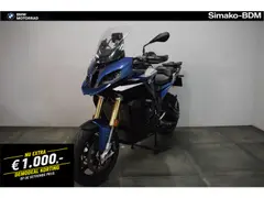 BMW S 1000 XR 2025 occasion – foto 4 van 17