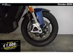 BMW S 1000 XR 2025 occasion – foto 5 van 17
