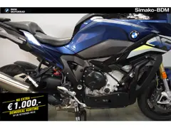 BMW S 1000 XR 2025 occasion – foto 7 van 17