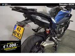 BMW S 1000 XR 2025 occasion – foto 9 van 17