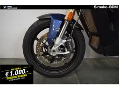 BMW S 1000 XR 2025 occasion – foto 13 van 17