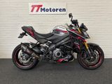 SUZUKI GSX-S 1000 STREET X-TREME