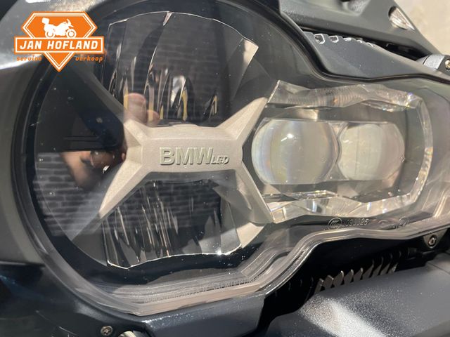bmw - r-1250-gs