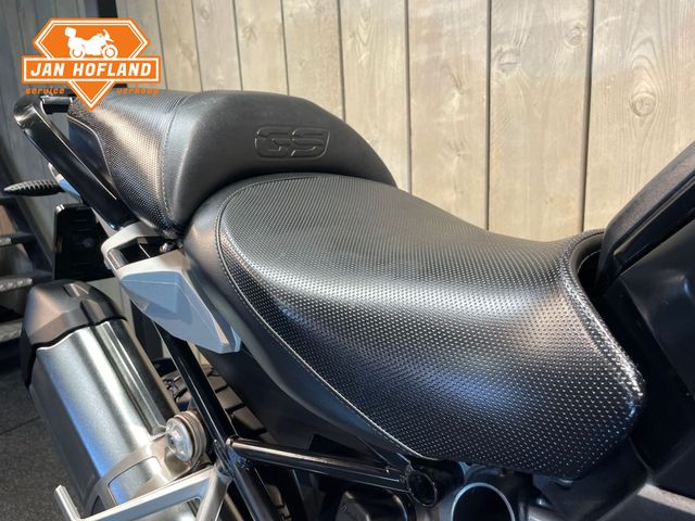 bmw - r-1250-gs