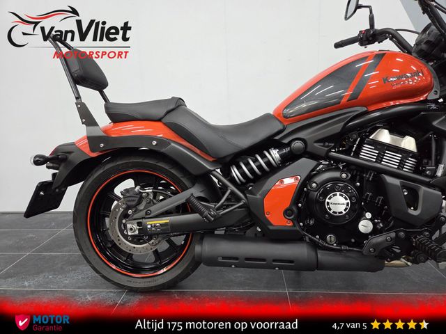 kawasaki - vulcan-s-special-edition