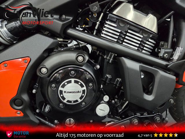 kawasaki - vulcan-s-special-edition