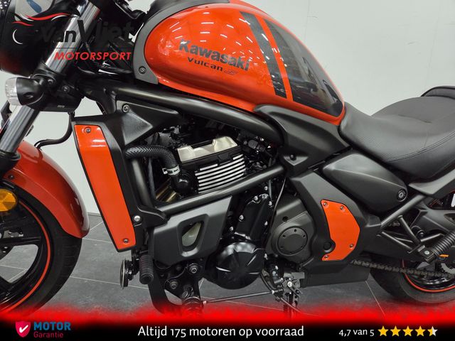 kawasaki - vulcan-s-special-edition