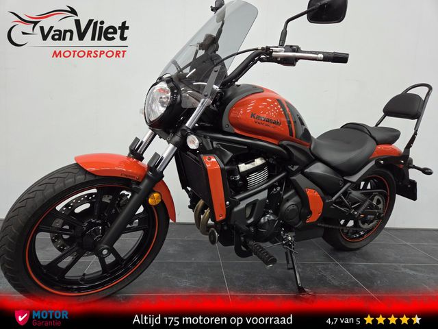 kawasaki - vulcan-s-special-edition