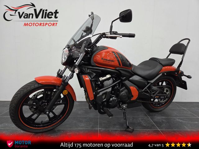 kawasaki - vulcan-s-special-edition